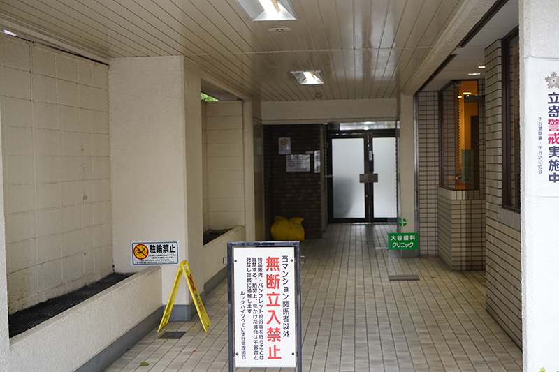 CROWD BUILDS キャピタル型 第1号ファンド