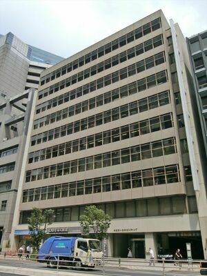 渋谷第一生命ビルディング